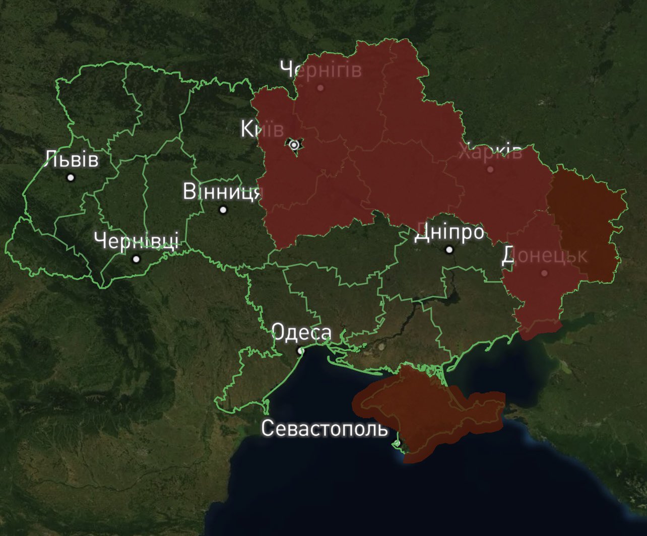 Ukraine. 4pm. Russian Shahed drones over Kyiv