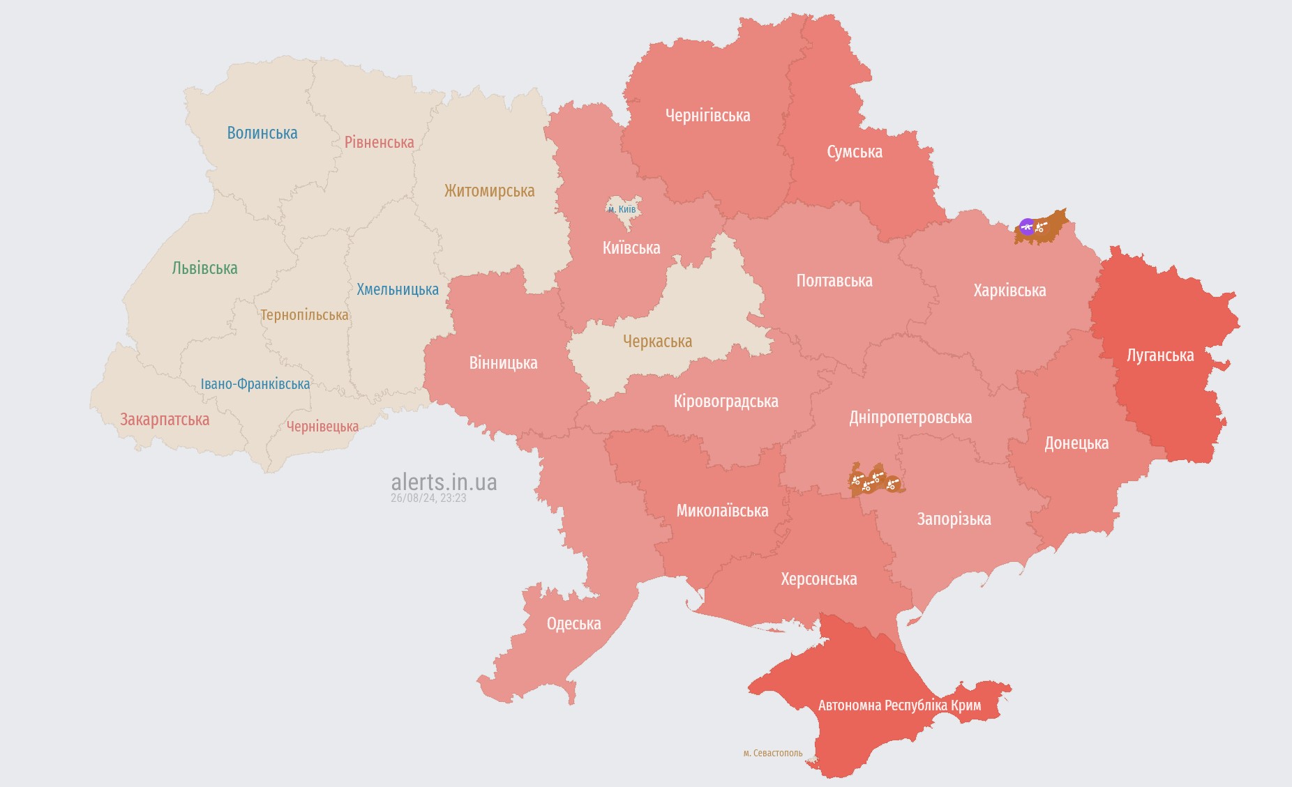 Kyiv region and oblasts: air alarm over ballistic threat from Crimea