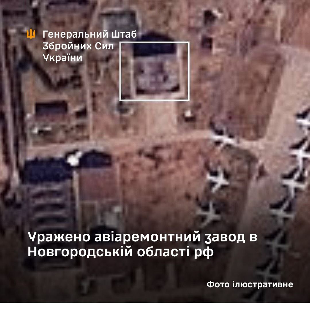 Ukrainian forces strike aircraft repair plant in Russia’s Novgorod region