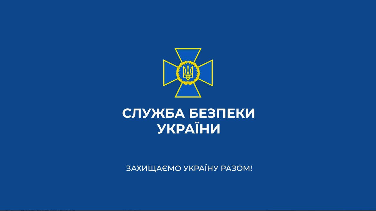 Russian forces fear the Ukrainian Army in occupied cities (SBU intercept)