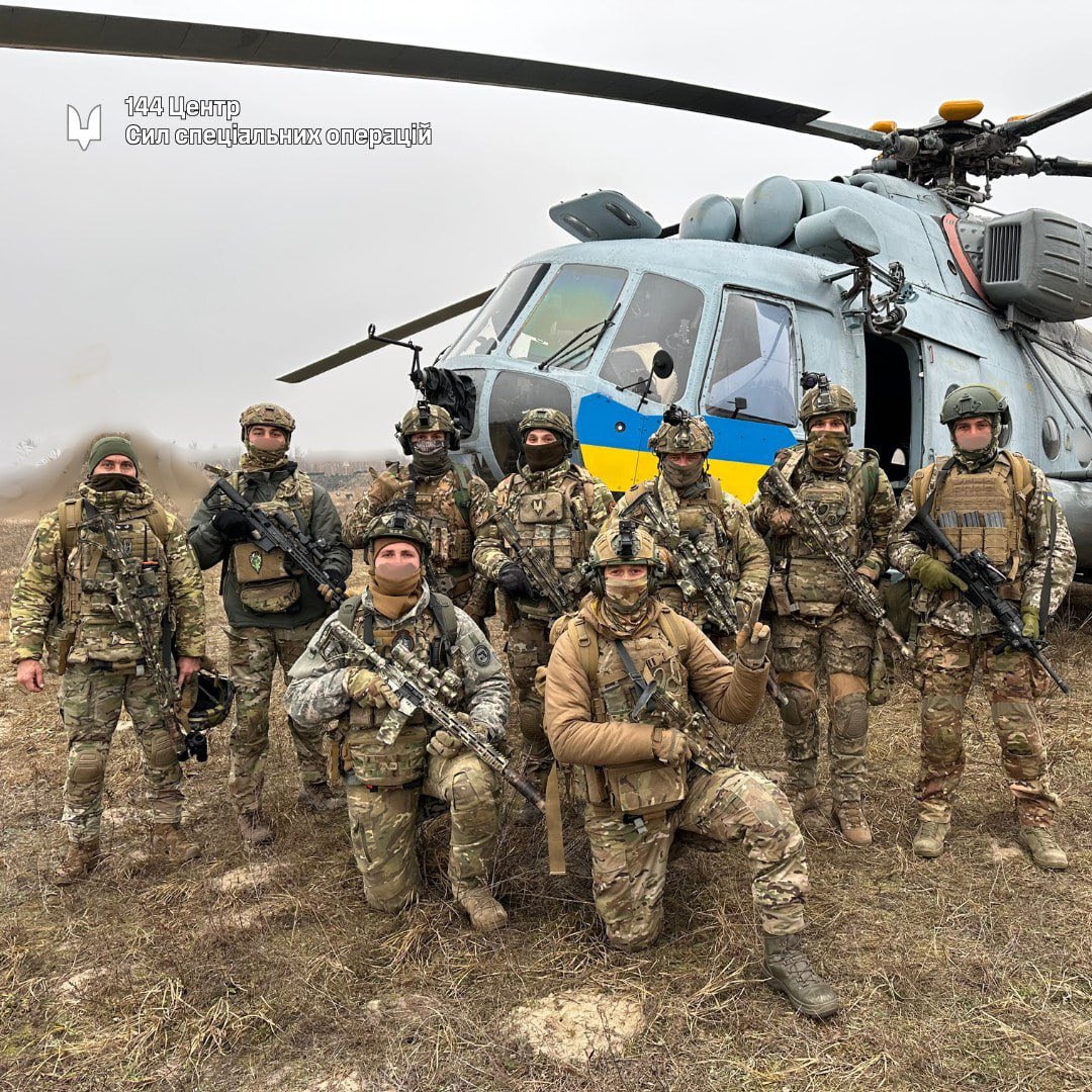 Ukrainian military personnel and Mi-8 helicopter donated by Croatia