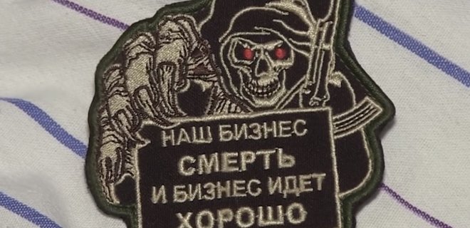 Over 200 Russian prisoners died in Ukraine, media says