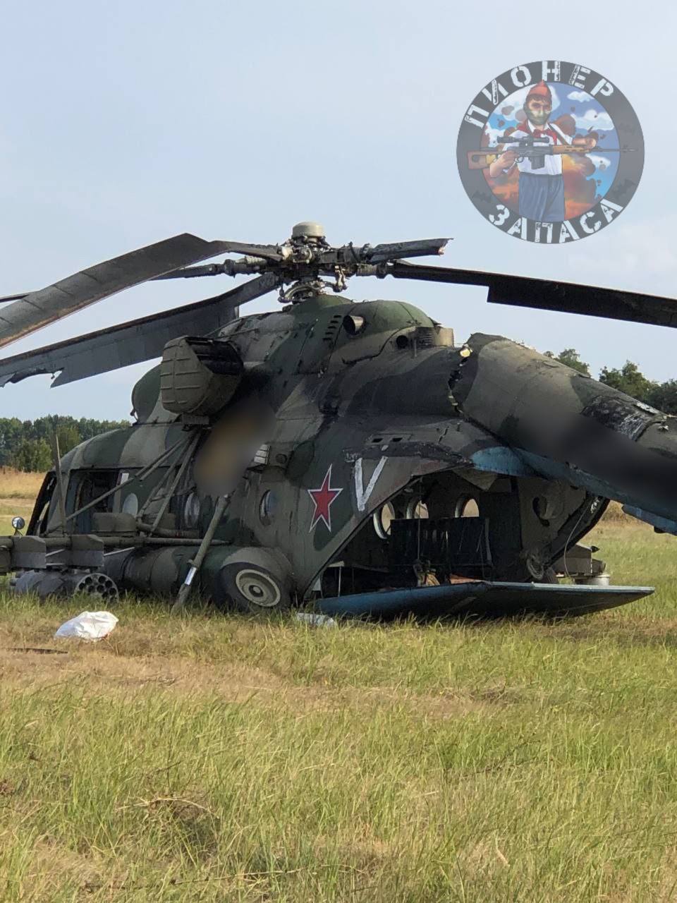 Russian Telegram channels: Mi-8 after rough landing