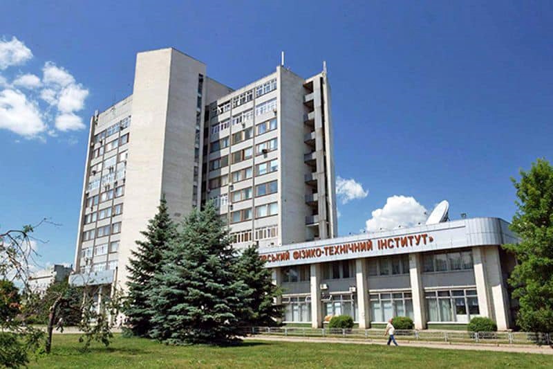 Russian troops shelled Kharkiv Physics-Technical Institute with Grad