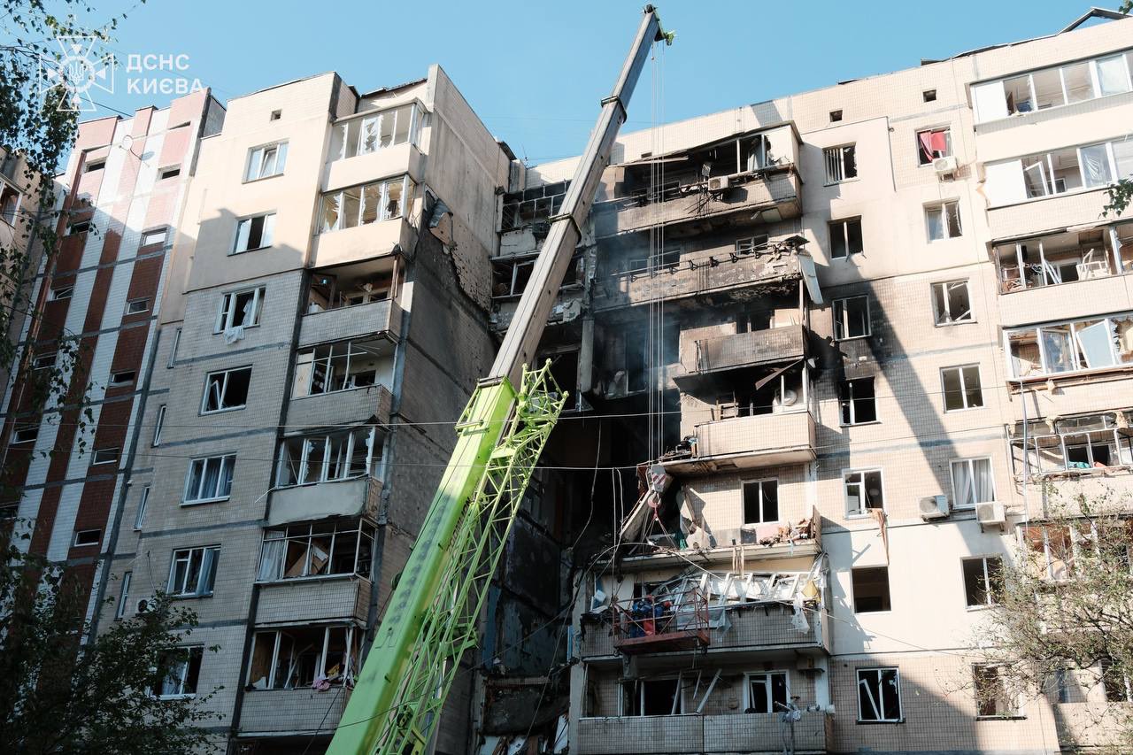 3 Ukrainians killed, 20 injured in Kyiv