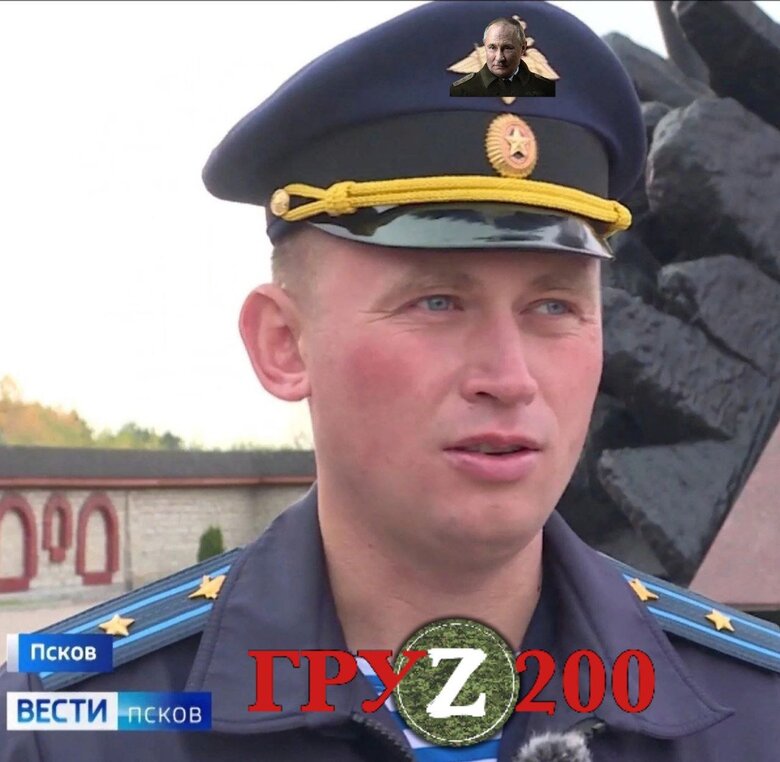 AFU eliminate Russian assault battalion commander Lt. Col. Dosyaev