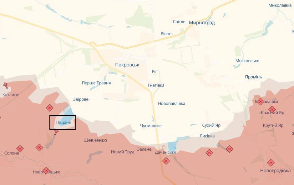 Officially! Ukrainian forces liberate Pishchane village