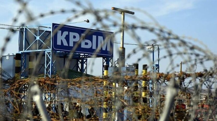 Powerful explosions heard in occupied Crimea
