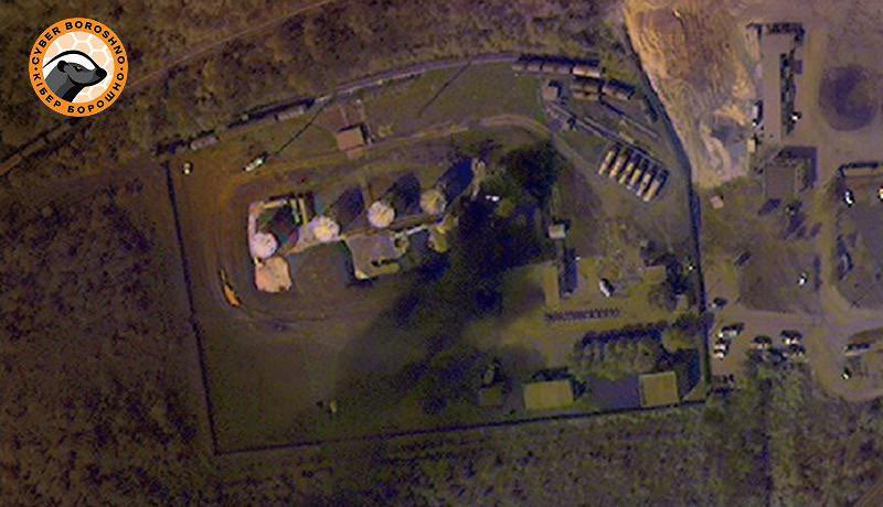 August 8 attack on the Ertan fuel base at Millerovo