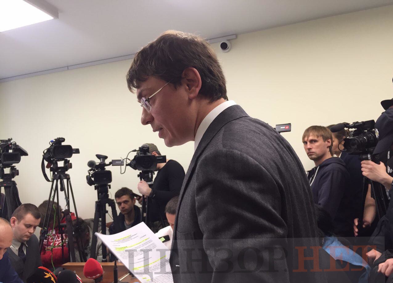 NABU searches for ex-deputy Kryuchkov