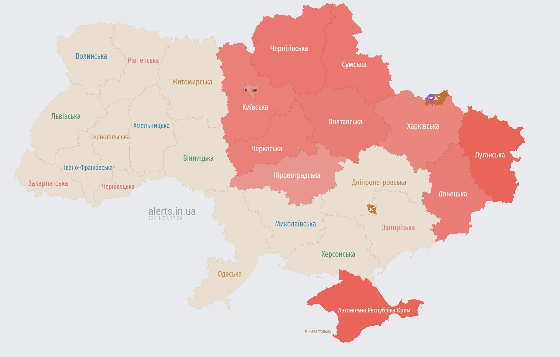Air raid alert in Kyiv and regions