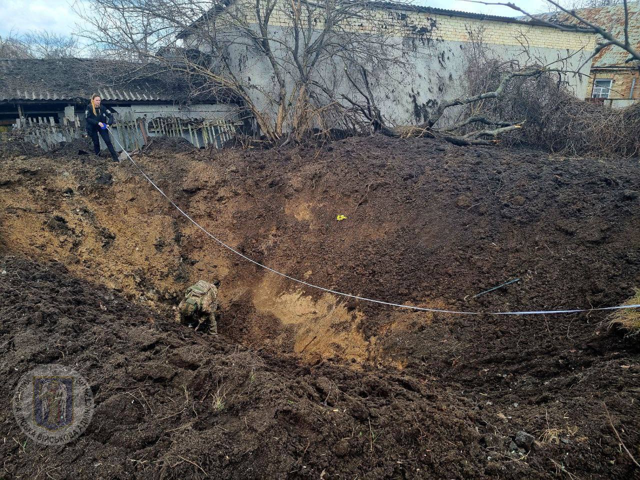 Ballistic missile intercepted in Kyiv neighborhood