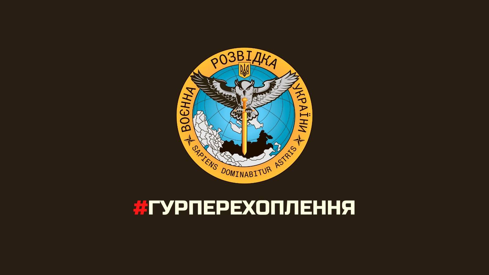 Russian occupier complains about Ukrainian strikes