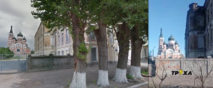 Geolocation confirmation of Zayikivka, Kharkiv, Church of Three Saints