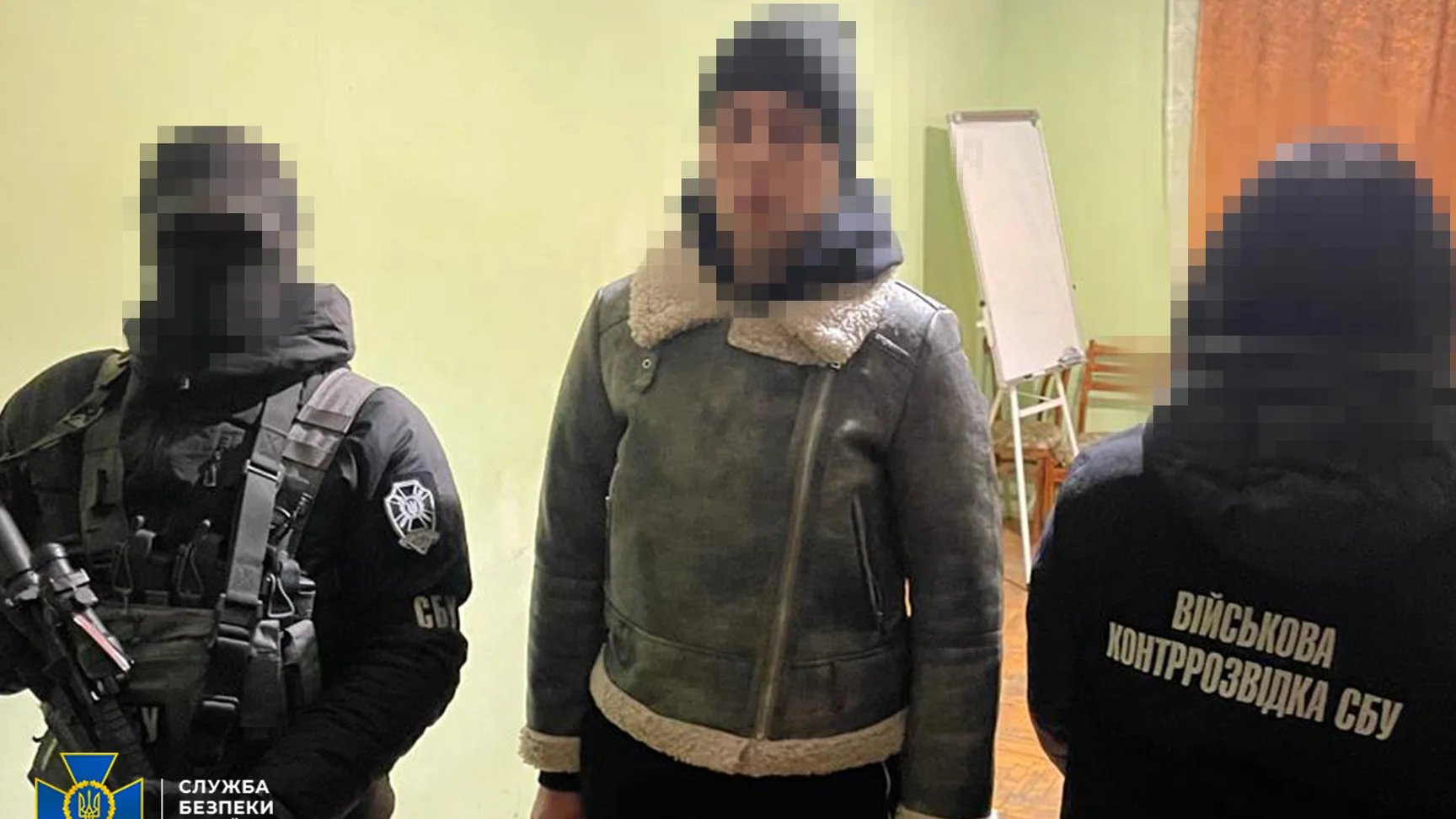 Ukrainian cadet plotted Russian missile strike on own military institute