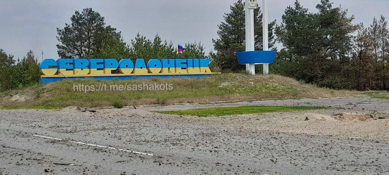 Russian Army outside Severodonesk city reached Eastern gate