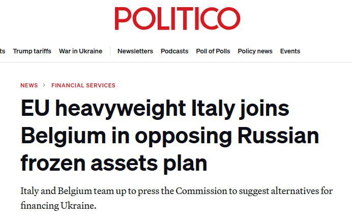 Four EU countries oppose reparations loan from frozen Russian assets for Ukraine