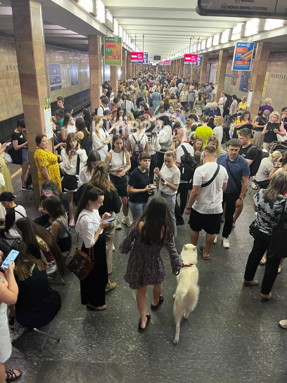 People evacuated from Lukyanivska metro station; missile strike nearby