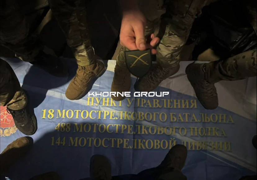 Khorne Group greets from Kursk region