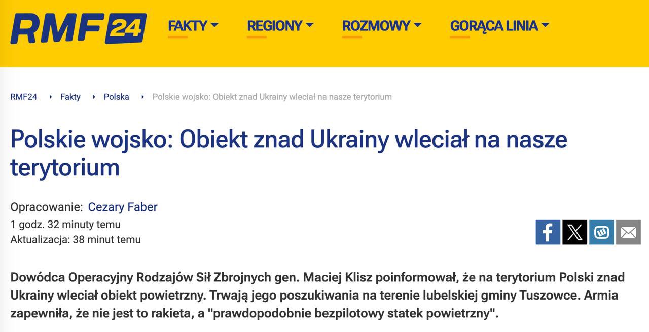 Russian Shahed drone enters Poland during Ukraine attack