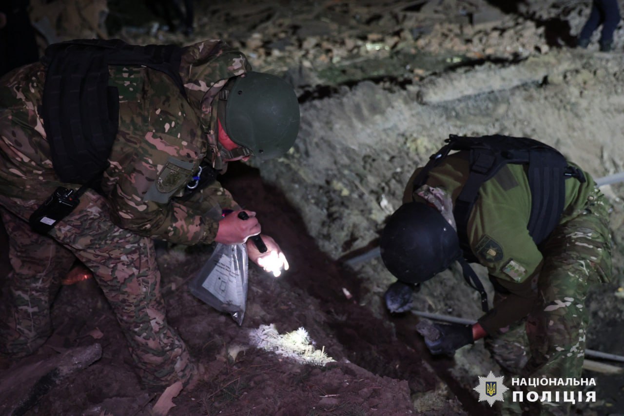 Kharkiv strike: 40 injured, including 30 police
