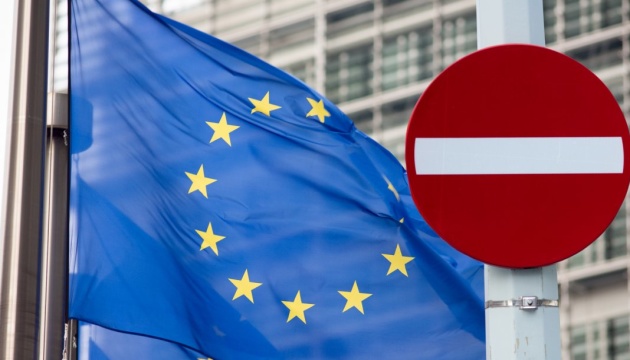 EU fails to agree on sixth Russia sanctions package