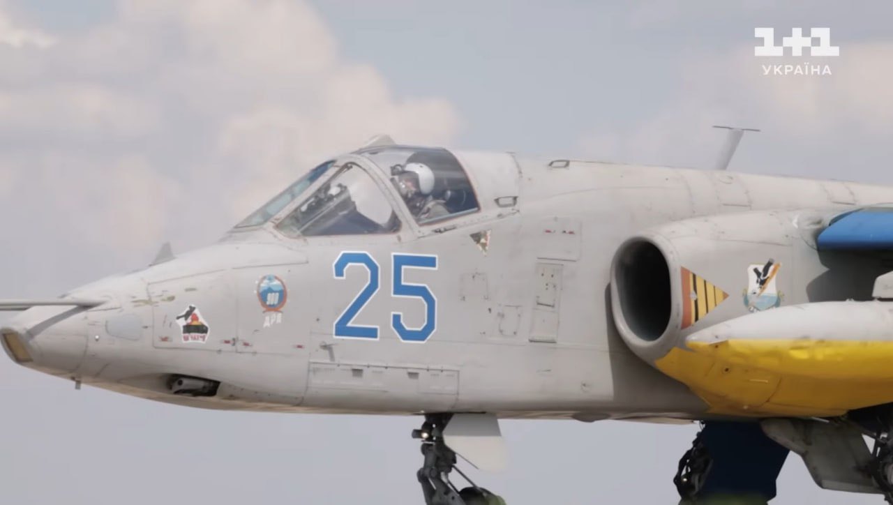 Su-25M1 b/n 25 blue of 299th Tactical Aviation Brigade Ukraine 2024