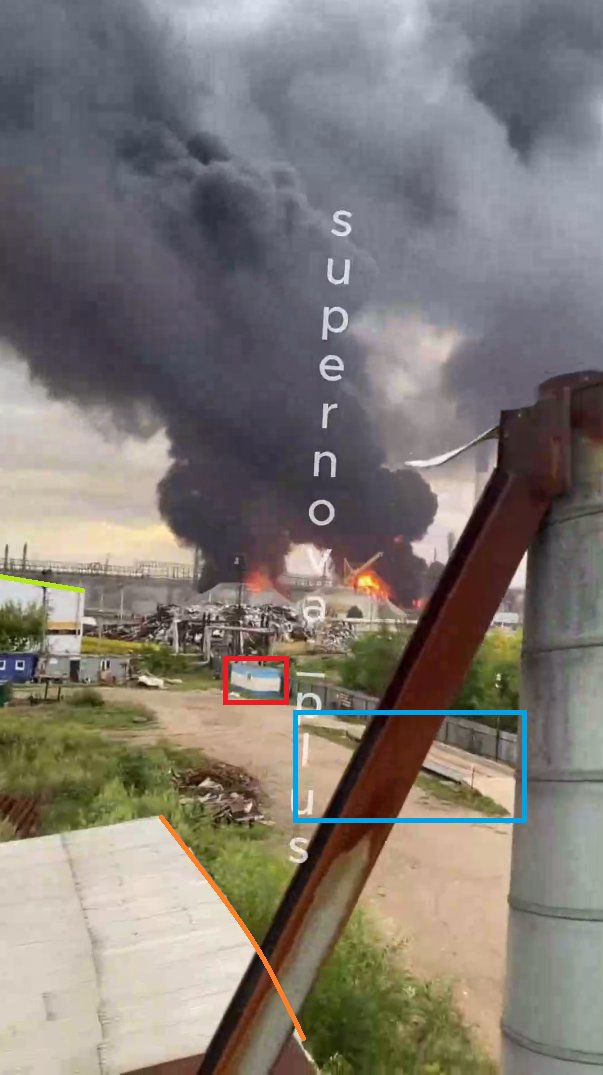 Oil refinery ablaze after drone attack in Samara