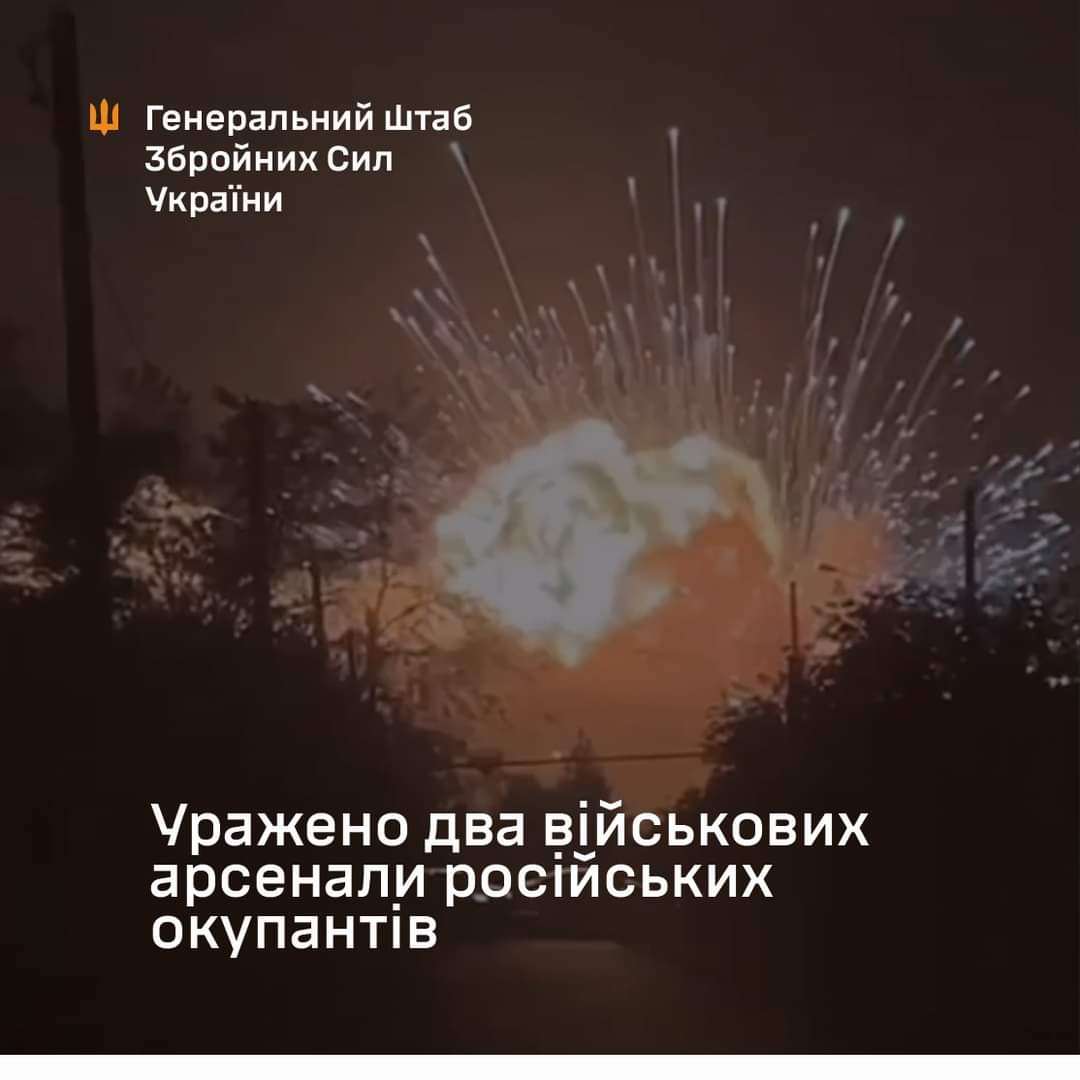 Ukrainian defense hits two Russian arsenals