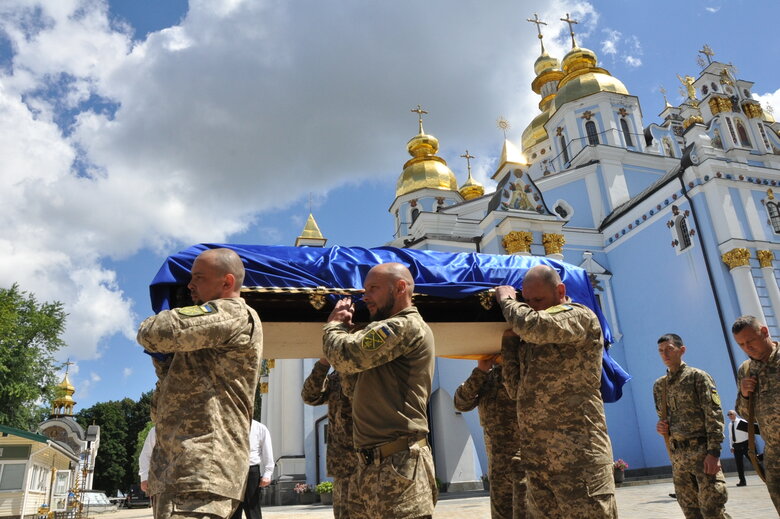 Warrior-reconnaissance scout nicknamed Fanat buried in Kyiv