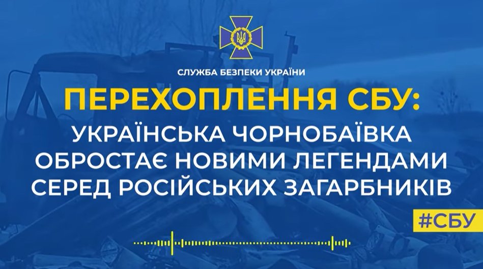 Mother of Russian occupier knows about atrocities in Ukraine