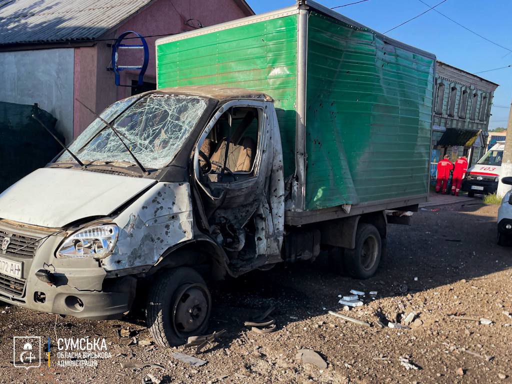 Rocket attack by the Russian Federation on Romenskyi district, Sumy region