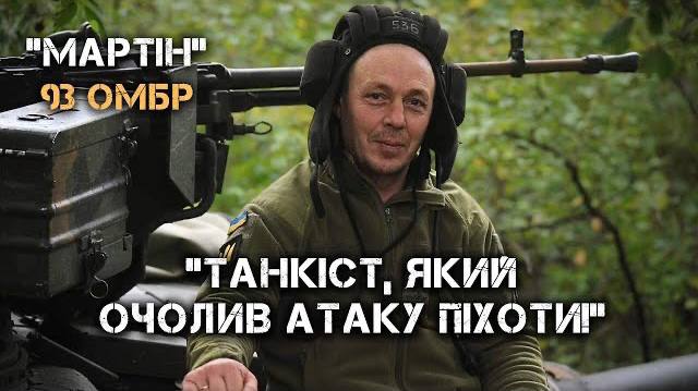 Legendary Tank Commander of the 93rd Brigade Led Infantry Assault in Bakhmut