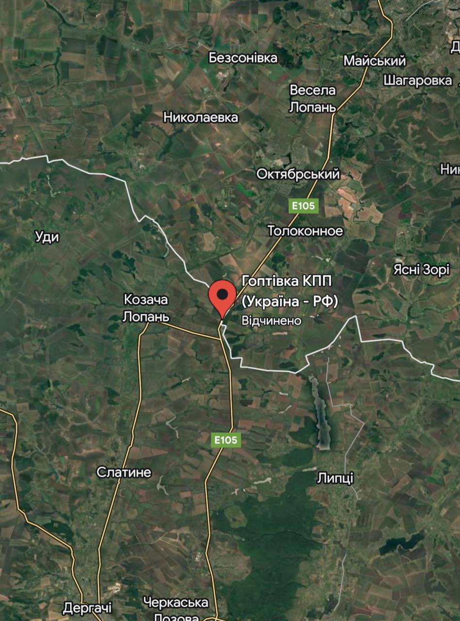 Russian forces attempt to storm Goptivka checkpoint