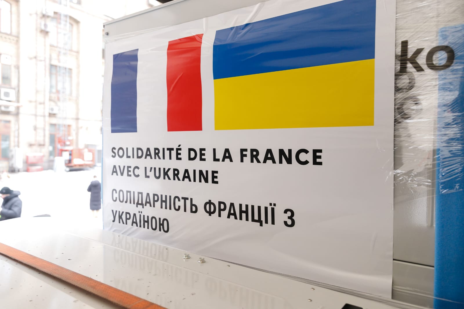 Strengthening Kyiv’s energy resilience