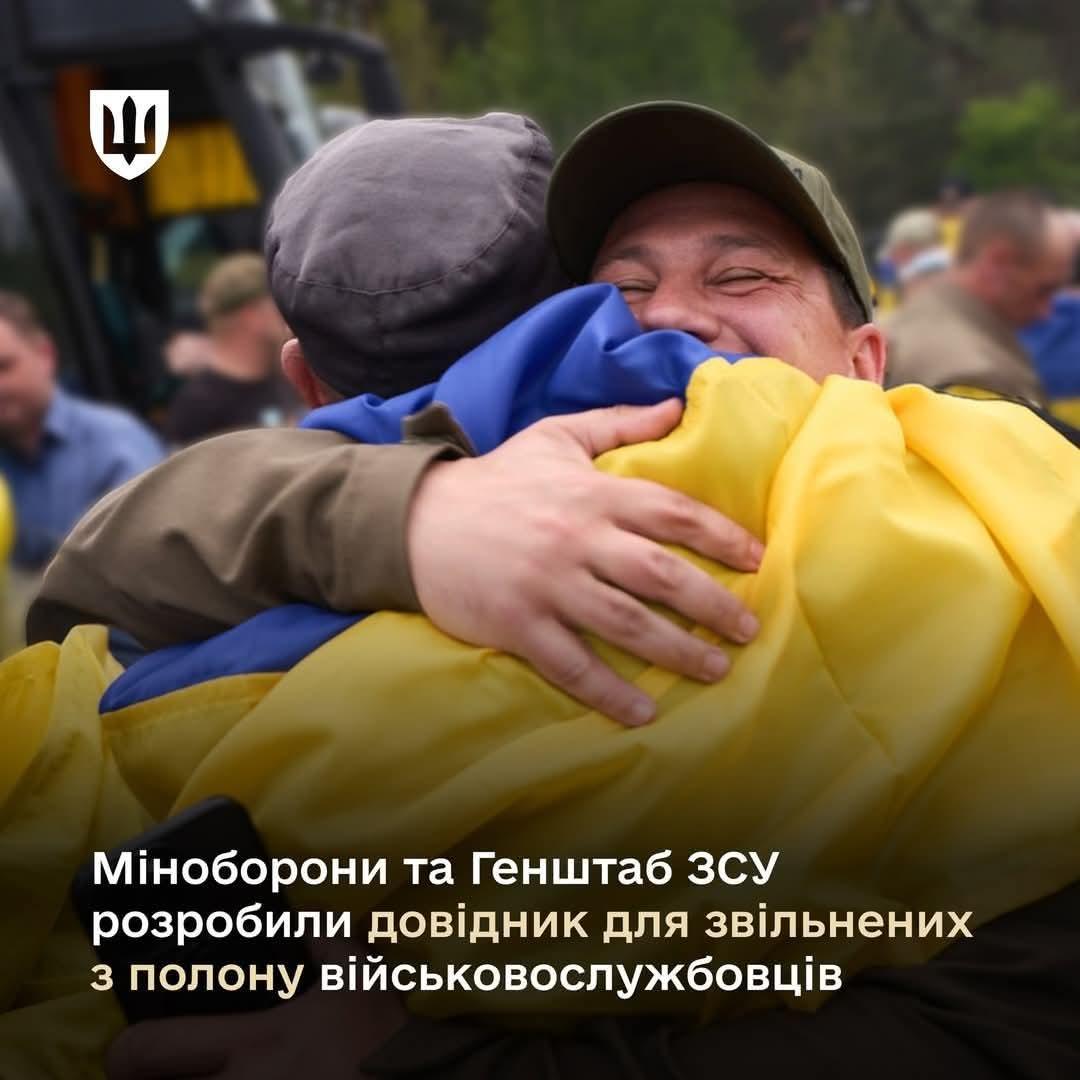 Assistance for freed military personnel