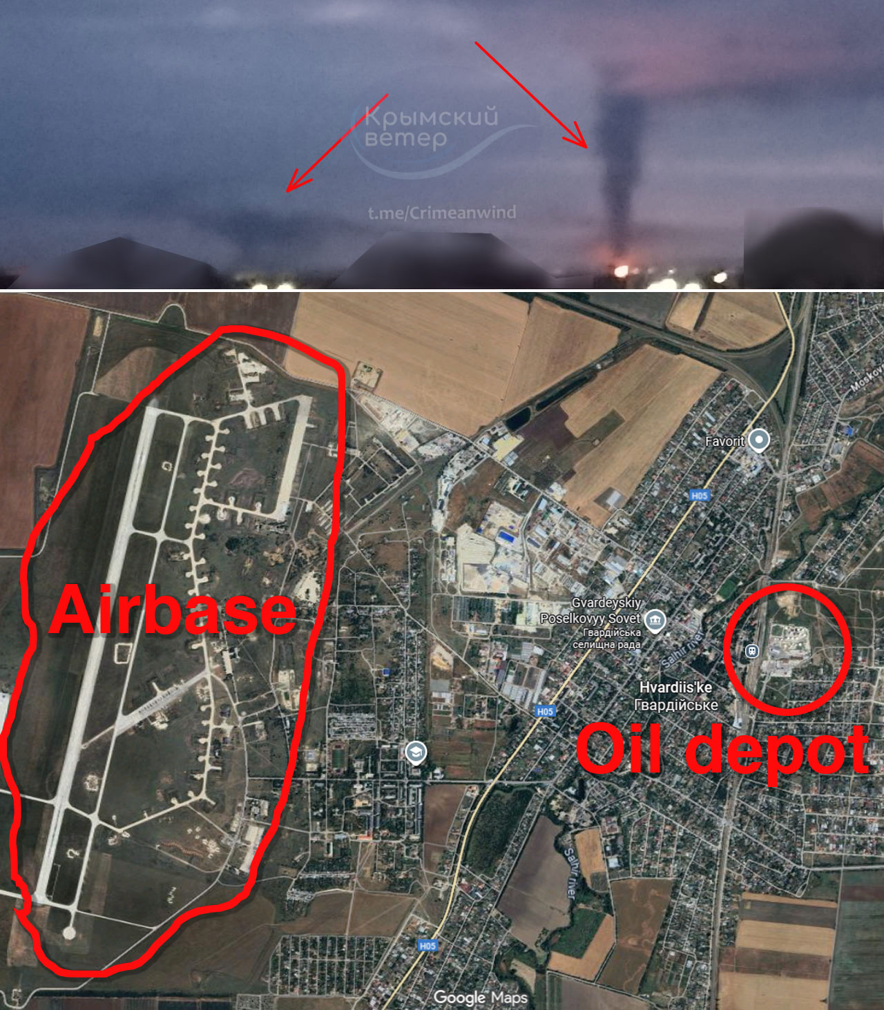 Smoke seen rising over Russia’s Hvardiiske military airbase