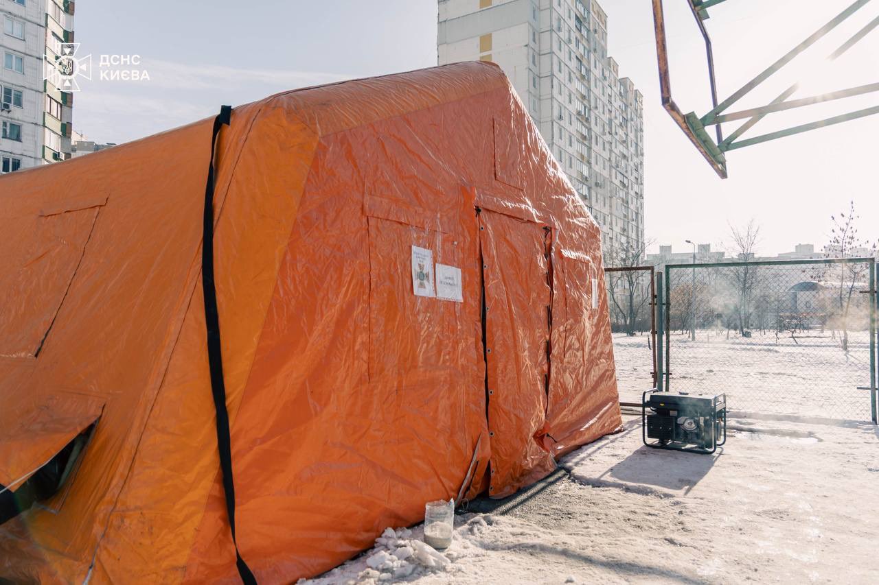 4,000 Kyiv buildings without heat