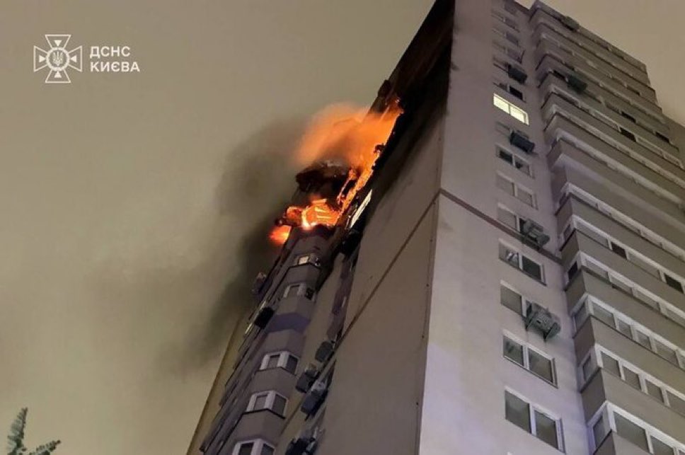 Kyiv building hit by Russian drone