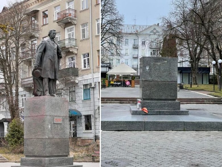 Pushkin Monument Disappears in Ternopil