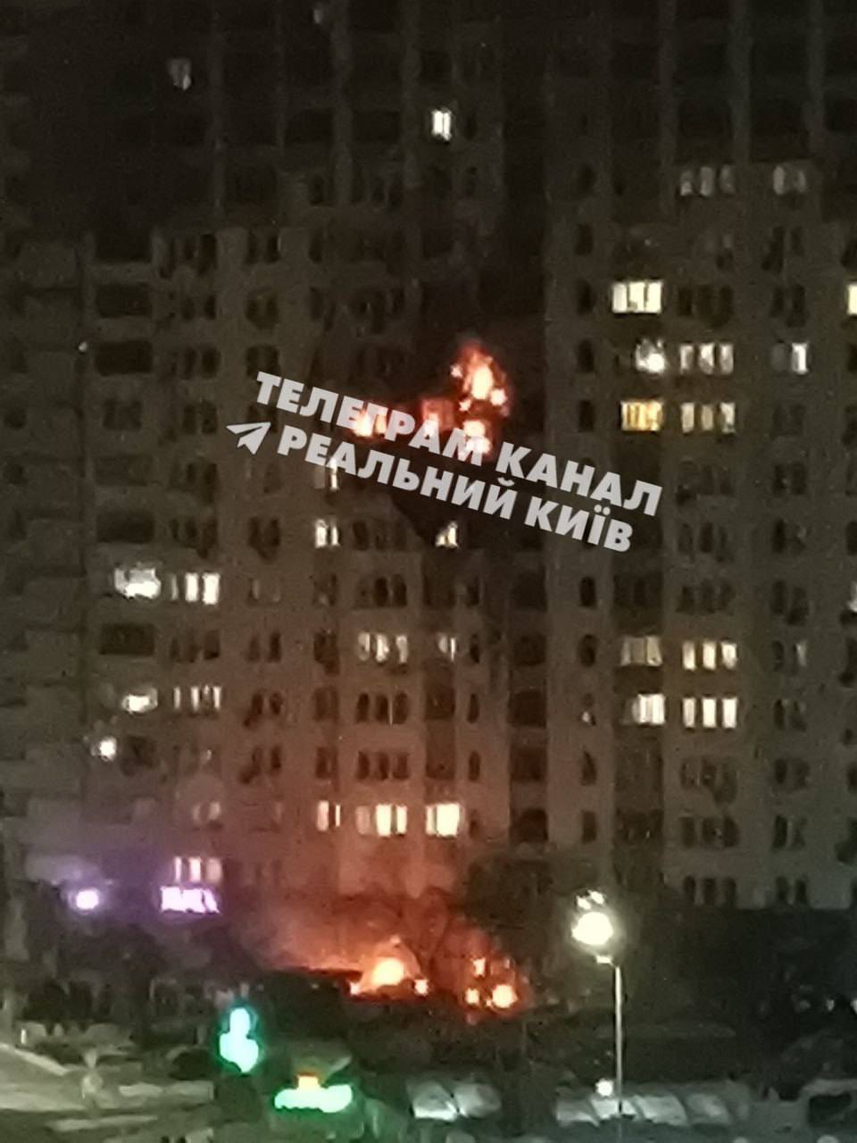 Kyiv now: Result of Russian drone strike on a residential building
