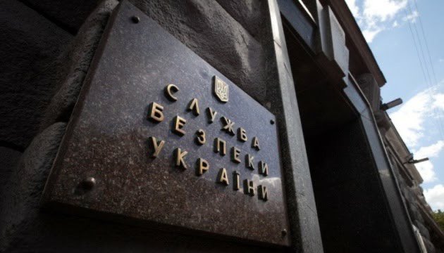 SBU: Russian MFA statements are null and void, Russia should declare defeat