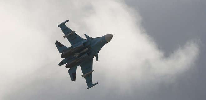 Ukrainian forces shot down Su-34 in Kharkiv region