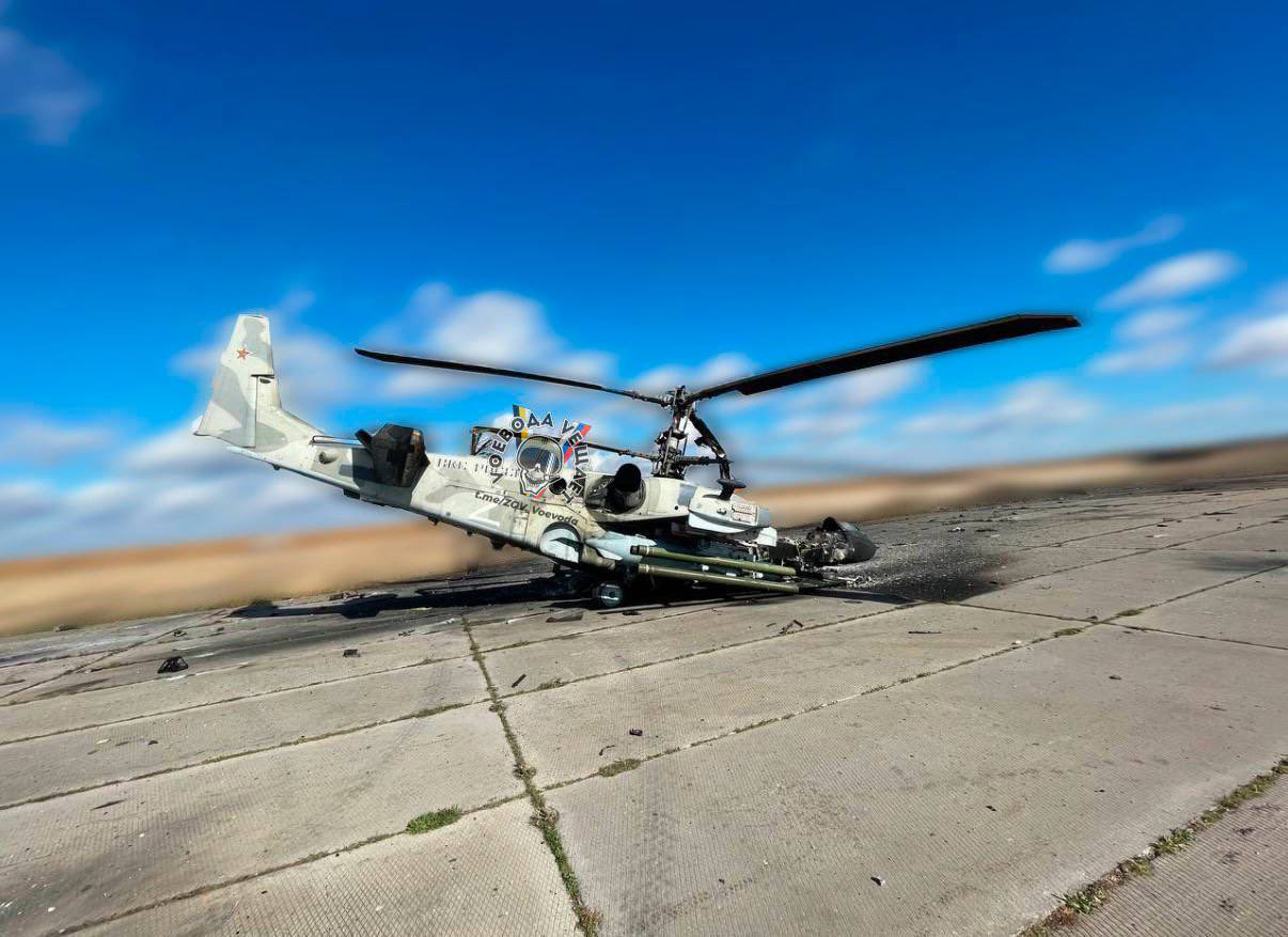 Unpublished photo of destroyed Russian Ka-52 helicopter