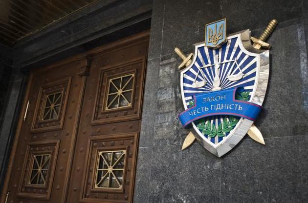 US on Ukraine’s Prosecutor General Appointment: War is External, Corruption Internal. Fight is Needed