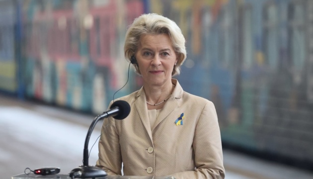 EU plans to mobilize €800bn for defense