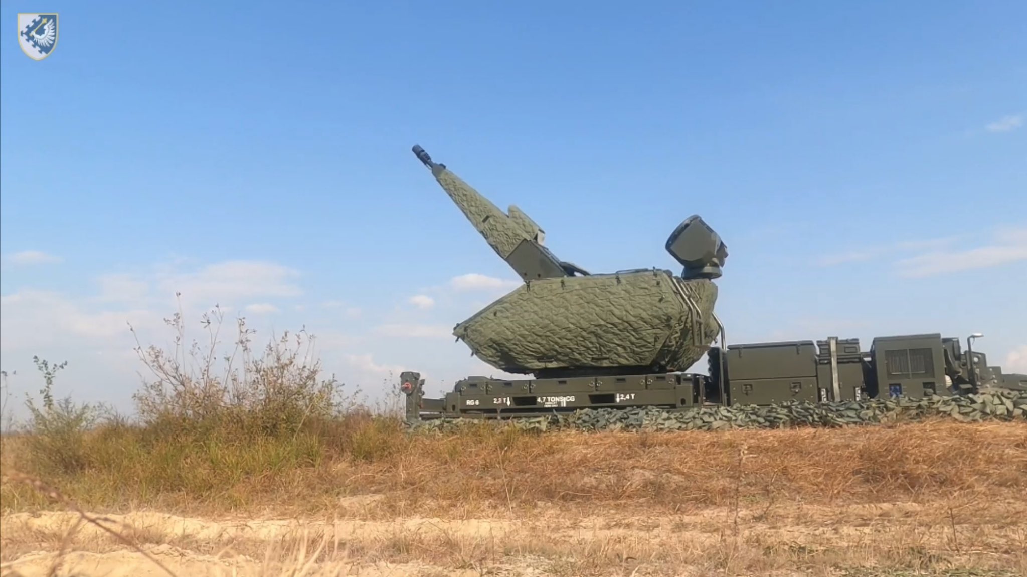EU military aid announced to Ukraine by Germany and partners
