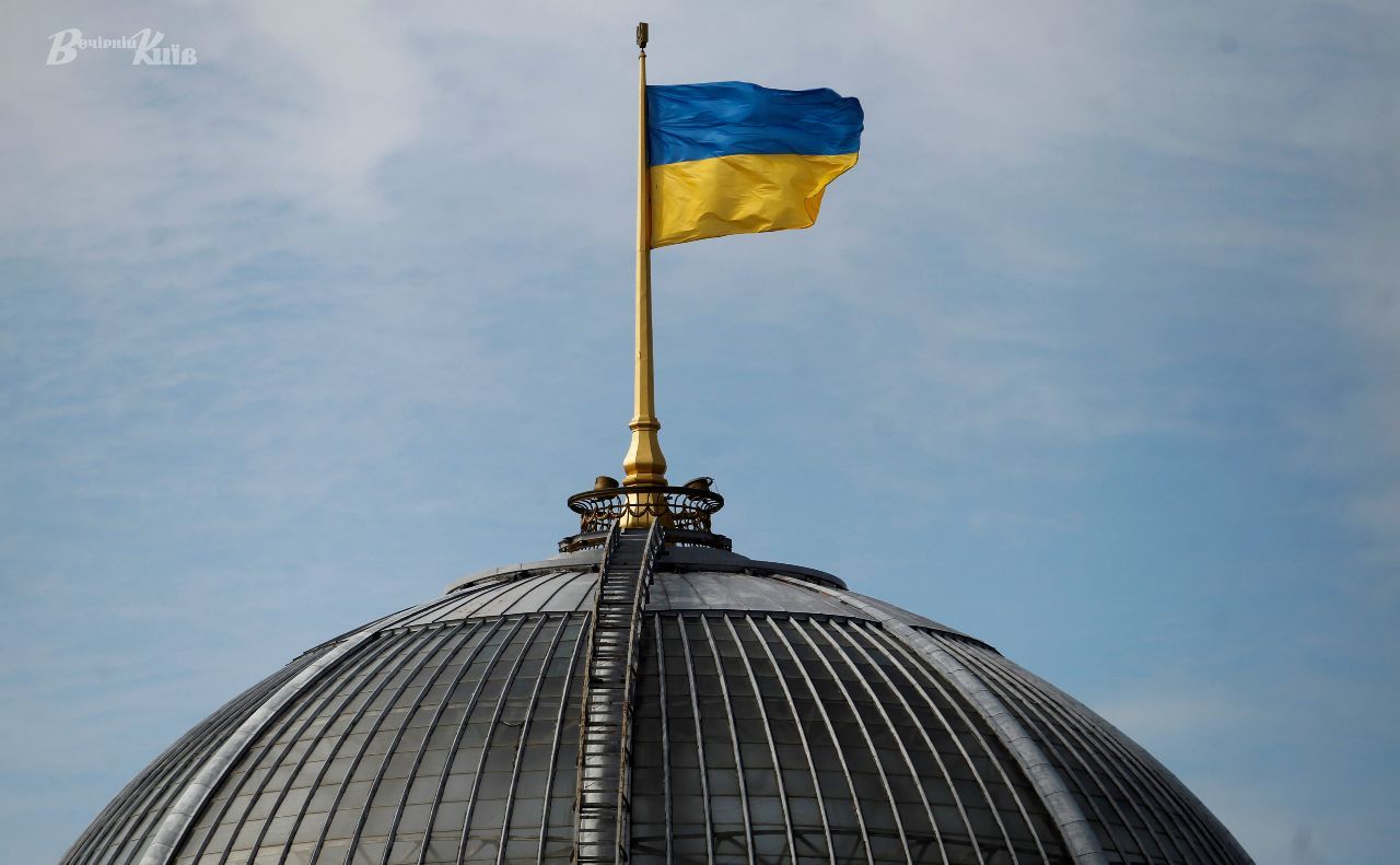EU supports Ukraine against invasion (translated)