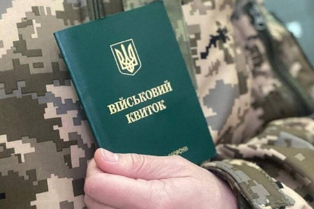 Russians near Dnipropetrovsk: mobilization issues