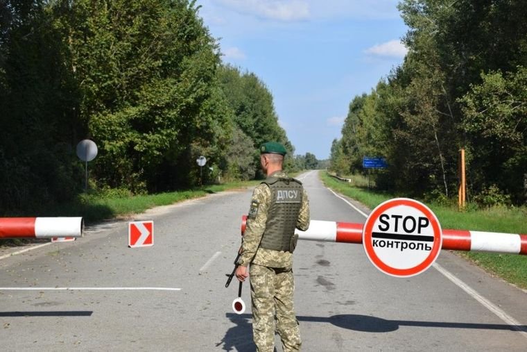 Ukraine bans approaching Belarus border within 1 km in three regions